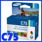 [삼성] 삼성 정품 INK-C75 칼라, MJC-4700/5700/5750/6700/6750 SCX-1430/1450/1455/1460/1470/1770 : 핫트랙스