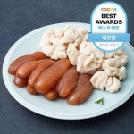 올망 명태알 + 대구곤이 (냉장) 400g 1팩 400g × : 멍균관