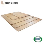 리치한일의료기 EMF 전기매트 전기요 전기장판 대청마루 : sonkang 손강