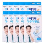 뉴 메디랩 아쿠아밴드 표준형 10매입 10개 : 해호생활건강