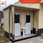 컨테이너 화장실 이동식 경비실 공중 소형주택 주차장 : 구래마트3