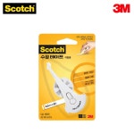 3M 스카치 수정 테이프 리필 1652R (4.2mmx8m) 1개입 : 카카오문구