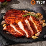 대량 마트 갈릭치킨 BBQ 바비큐 450g 2 : 서치플레이스9