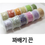 만들기수업재료 종이세상 어린집만들기 꽈배기끈 글로벌이지 만들기재료 : 서치플레이스10