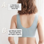 순면 앞버튼 수유브라 5가지 색 코마원사 원터치 임산부속옷 노와이어 : 아무나사게