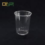 (수입) 117델리 - 32 : mypack