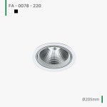 다운라이트 FA-0078-220 40W 매입등 LED등 LED COB다운라이트 40와트 : 포텐조명