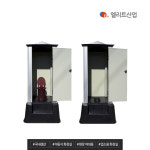 화변기 EP-2 이동식 간이화장실 엘리트산업 : 명민 상사