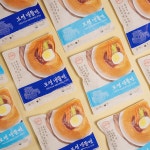 보영만두 냉쫄면 4인분+고기찐만두 1kg 세트 보영쫄면 물쫄면 : 보영온라인공식몰