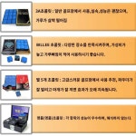 러빙파우더 초크 킹쵸크 큐브 당구장 유성 당구 블루 : 이글직구상사