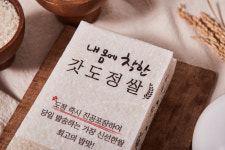 25년 햅쌀 강화섬쌀 삼광 1kg 4kg 5kg 강화도 진공포장 내몸에착한 : 나래식품농장