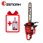 (사은품증정) 제노아 엔진톱 G5201 (기본바-SP바) 체인 전기 기계톱 : 공구왕국