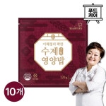 빅마마이혜정 꽉찬 수제 영양밥 120g 10팩[34079927] : NS홈쇼핑