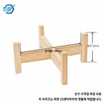 부품 미니맷돌 거치대 받침대 깨갈이 맷돌 어처구니 : 루리글로버스