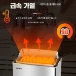 가정용 사우나 스토브 장비 조절 개인 맥반석 한증막 3KW 외부 제어 스테인레스 : 모다mall2