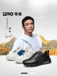 ZRO 영도 남자신발 트랙킹스니커즈 가을패션 백합 포근 양피 리경질 뻥튀기 조수 신발 : 싸다구우리동네마트