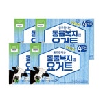 풀무원다논 동물복지 인증목장 요거트 4입(200ml x 4입) 4개 : 에이티씨마트