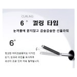 1/1+1 스틸 마스카라 내추럴 롱래쉬 볼륨 워터프루프 메탈 마스카라 : 뷰티 오아시스