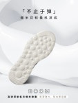 ZRO 영도 남자신발 트랙킹스니커즈 가을패션 백합 포근 양피 리경질 뻥튀기 조수 신발 : 싸다구우리동네마트
