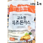 대용량 등심 왕 치즈 돈까스 2kg 벌크 업소용 돈카츠 : 이해가구백화점