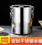304 스텐밀폐 술통 찻잎통 반송동 양동이 우유 배럴 발효통 식용 피넛형 오일통 쌀통 : 싸다구우리동네마트
