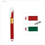 [드림디포] 유미상사 포켓컬러색연필6.8(적) 개/1 95379 : 핫트랙스