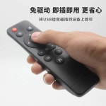 오천 적용 노래반주기 집안KTV 카리아OK 터치온 올인클루 올라운드 통용 리모컨 : 싸다구우리동네마트