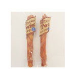 네츄럴EX 터키츄꽈배기L 애견 수제간식 1P : 주식회사 엔터커머스