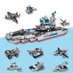 간단 블록 장난감 해양 정찰자 해상 전투함 순양함 전투기 합체 1411 호환 중국블럭 : 간단일상