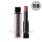 헤라 센슈얼 파우더 매트 립스틱 3g 489호 희 : 비바랜드