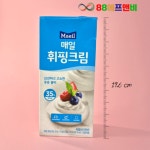 매일유업 휘핑크림 유지방 35프로 1L(아이스박스 무료) 매일휘핑 : 주식회사88에프앤비