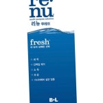 I30 리뉴 후레쉬 355ml 리뉴 후레쉬 355ml 사무용품 사무실 오피스디 : CK0104