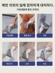 일본 조아 패브릭 소파 세척기 가정용 스프레이 흡입 일체형 카펫 매트리스 커튼 청소기 신기 : 운수좋은1
