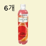 캐스케이드 스파클링 에이드 자몽 509ml 6개 : 앙쥬마인