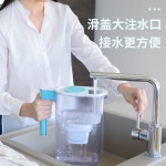 AquaOptima 안심천 필터없는 정수기장 가정용 키친 주전자 필터 정수주전자 관정 품면 맞춤 : 문흥물류