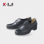 케이원세이프 K1-104 소방단화 여성용 HY-104 경비 : 원마트s