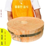 통나무 원형 중식 도마 소나무 생나무 : 오티에스 글로벌