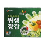 J0333/이츠웰 위생장갑50매 : 에스에이치 통상
