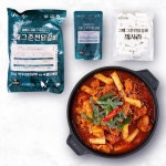[춘천그린식품] 춘천 국물 닭갈비 2팩+양념2+떡사리2 / 그때그닭갈비 : 핫트랙스