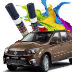 코란도스포츠 붓페인트 붓펜 카페인트 문콕 기스 복원 셀프 도색 SAF LAK ACM WAA : 보레스