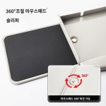사무실 인터넷 심플한 키보드 받침대 PC방 전시회 : 시덴미르