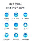 지제과무선스위치1로3로4로스위치LED천장등기구리모콘 : 테일리안
