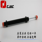 CJAC 서부 체코 공화국 AC2050-2 AC2050-3 AC2050-1 -1R DT KC-H 유압 완충기 : 대박공구창고