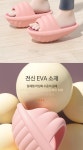 다이어트슬리퍼 달력 신발 스트레칭 리커버리 실내 다이어트 : 신상헌터