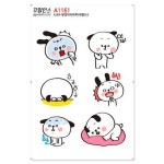 [꾸밈] A1161-꾸밈인스스티커_댕댕이의하루(대형)53 : 핫트랙스