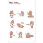 [꾸밈] A0776-꾸밈인스스티커_곰돌이의하루 : 핫트랙스
