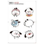 [꾸밈] A1131-꾸밈인스스티커_댕댕이의하루(대형)32 : 핫트랙스