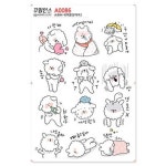 [꾸밈] A0086-꾸밈인스스티커_귀여운강아지2 : 핫트랙스