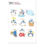 [꾸밈] A1171-꾸밈인스스티커_귀여운펭귄 : 핫트랙스