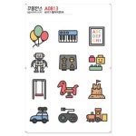 [꾸밈] A0813-꾸밈인스스티커_웹아이콘08 : 핫트랙스